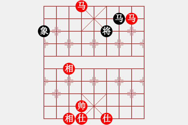 象棋棋谱图片：显奇艳风雪(月将)-胜-鹭岛三剑(月将) - 步数：250 