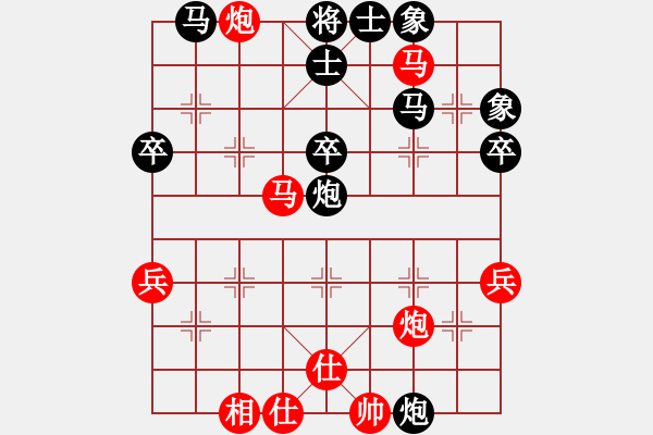 象棋棋譜圖片：第六輪 寶雞邊小強(qiáng)先勝西安柴小西 - 步數(shù)：49 