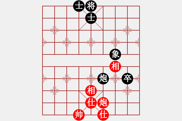 象棋棋谱图片：许银川 先和 武俊强 - 步数：89 