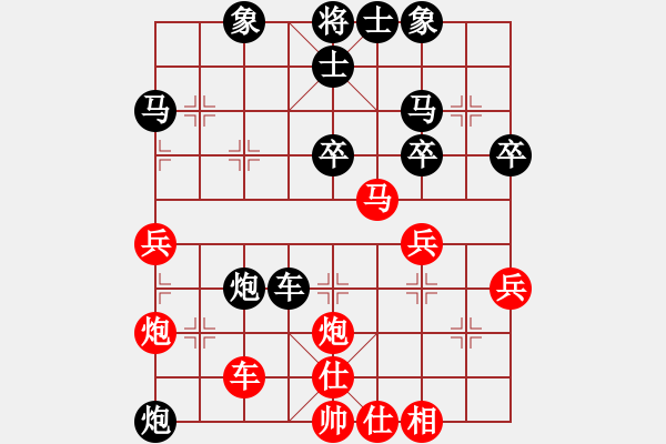 象棋棋譜圖片：橫才俊儒[292832991] -VS- 朋友a(bǔ)bc[1815371968] - 步數(shù)：50 