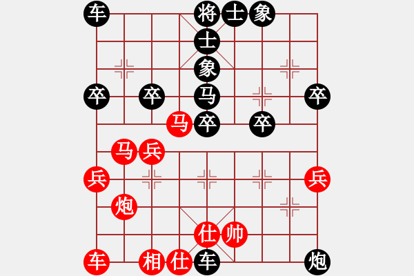 象棋棋譜圖片：一統(tǒng)天下(4弦)-負(fù)-齊丹(4弦) - 步數(shù)：36 