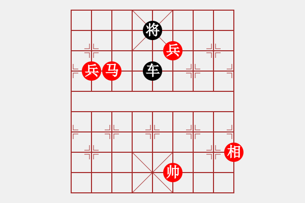 象棋棋譜圖片：第20局 空谷幽靈 鄧萬哲擬 李鵬飛改 - 步數(shù)：40 