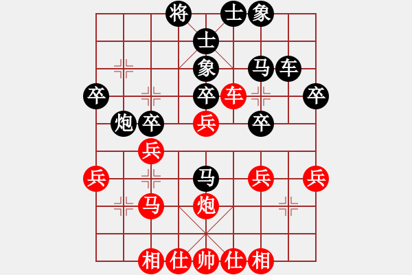 象棋棋谱图片：刘子健 先和 赵金成 - 步数：40 