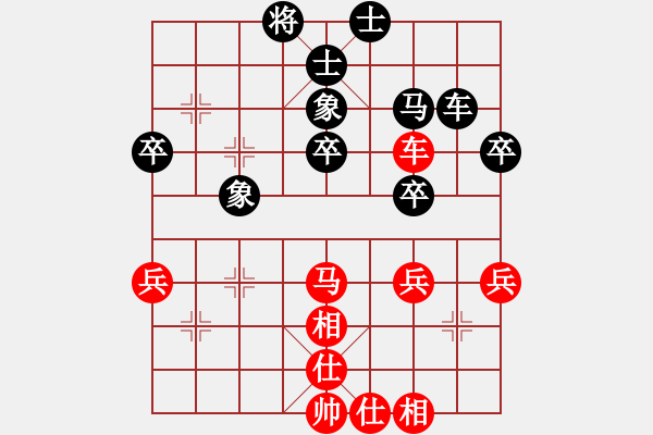 象棋棋谱图片：刘子健 先和 赵金成 - 步数：49 