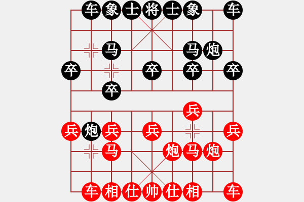 象棋棋谱图片：陈风章VS大师群桦(2015-7-29) - 步数：10 