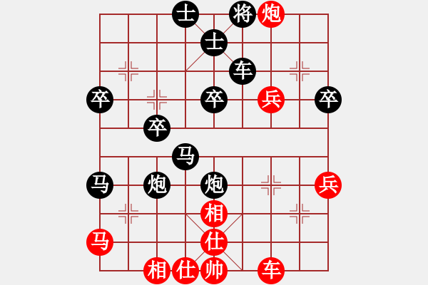 象棋棋谱图片：陈风章VS大师群桦(2015-7-29) - 步数：50 