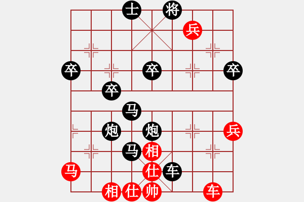 象棋棋谱图片：陈风章VS大师群桦(2015-7-29) - 步数：58 