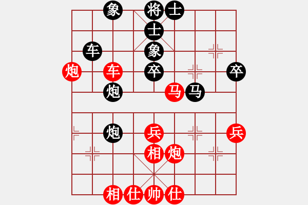 象棋棋譜圖片：品棋神雕俠(日帥)-勝-北極新奇兵(9段) - 步數(shù)：50 