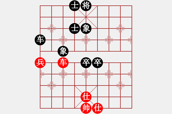 象棋棋譜圖片：美麗心靈(月將)-勝-天涯為客(3段) - 步數(shù)：100 