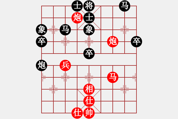 象棋棋譜圖片：guzq(4r)-負(fù)-如燕(9段) - 步數(shù)：50 