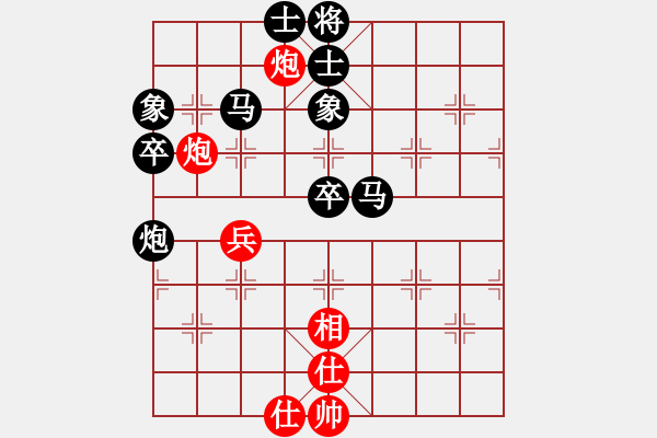 象棋棋譜圖片：guzq(4r)-負(fù)-如燕(9段) - 步數(shù)：58 