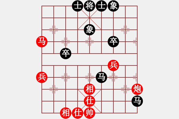 象棋棋谱图片：姜晓 先和 华光明 - 步数：60 