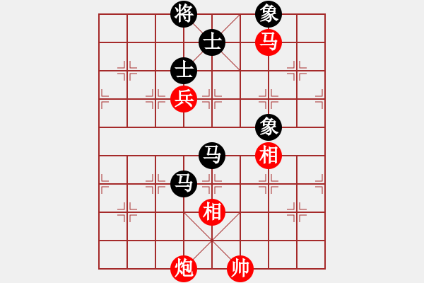 象棋棋譜圖片：小棋魔(月將)-和-大盜(日帥)五六炮過河車對屏風(fēng)馬 黑兩頭蛇 - 步數(shù)：140 