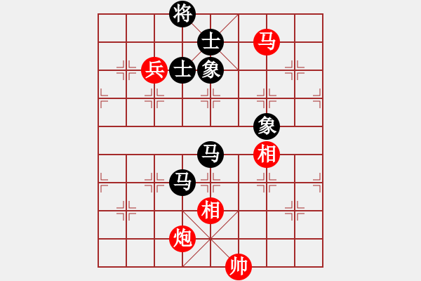 象棋棋譜圖片：小棋魔(月將)-和-大盜(日帥)五六炮過河車對屏風(fēng)馬 黑兩頭蛇 - 步數(shù)：150 