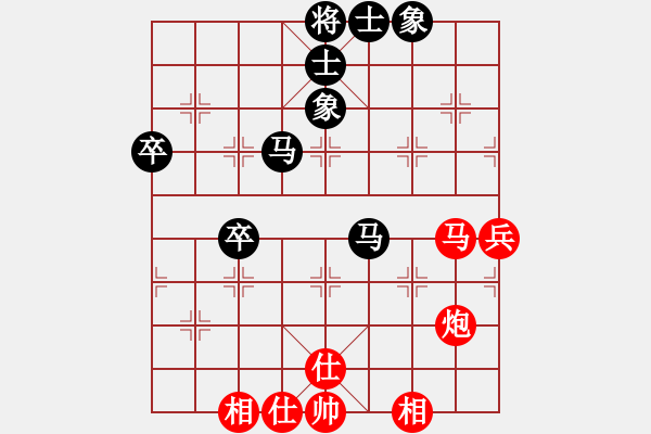 象棋棋譜圖片：小棋魔(月將)-和-大盜(日帥)五六炮過河車對屏風(fēng)馬 黑兩頭蛇 - 步數(shù)：60 