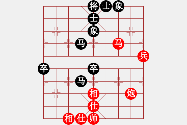 象棋棋譜圖片：小棋魔(月將)-和-大盜(日帥)五六炮過河車對屏風(fēng)馬 黑兩頭蛇 - 步數(shù)：70 