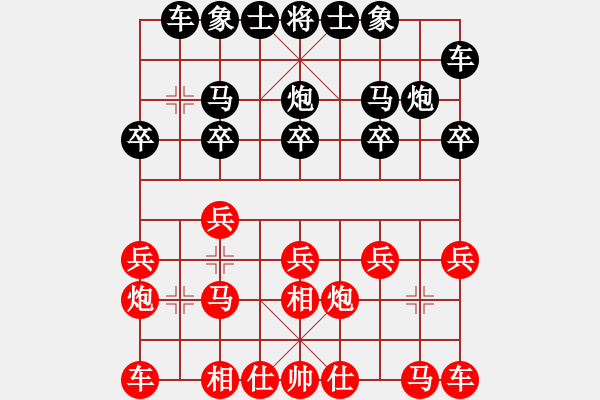 象棋棋譜圖片：后中炮對(duì)士角炮：老將上三樓 驚險(xiǎn)走鋼絲 - 步數(shù)：10 