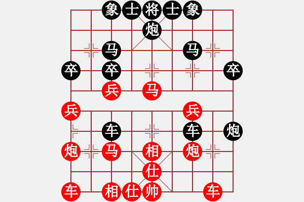 象棋棋譜圖片：后中炮對(duì)士角炮：老將上三樓 驚險(xiǎn)走鋼絲 - 步數(shù)：30 