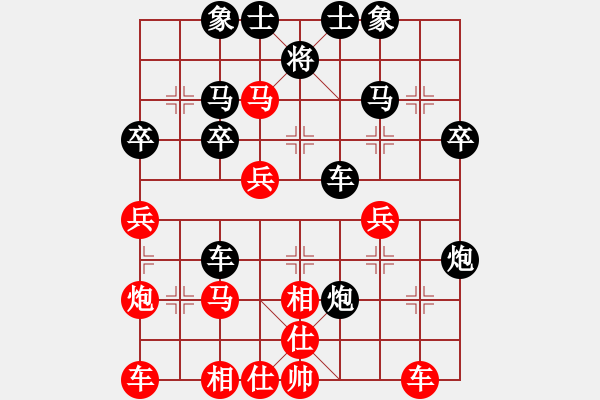 象棋棋譜圖片：后中炮對(duì)士角炮：老將上三樓 驚險(xiǎn)走鋼絲 - 步數(shù)：40 