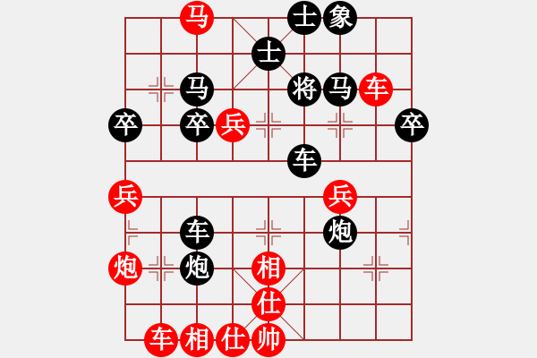 象棋棋譜圖片：后中炮對(duì)士角炮：老將上三樓 驚險(xiǎn)走鋼絲 - 步數(shù)：50 