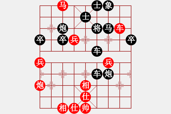 象棋棋譜圖片：后中炮對(duì)士角炮：老將上三樓 驚險(xiǎn)走鋼絲 - 步數(shù)：54 