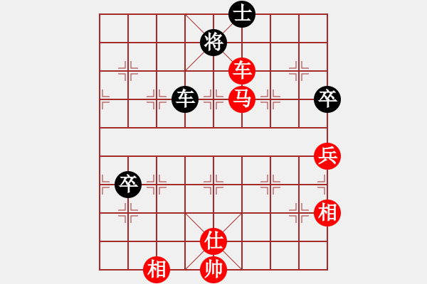 象棋棋譜圖片：小壞丫丫(2段)-勝-趙曉春(4段) - 步數(shù)：100 