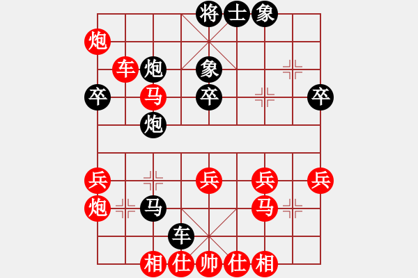 象棋棋譜圖片：第45局 周德裕 先負(fù) 竇國(guó)柱 - 步數(shù)：46 