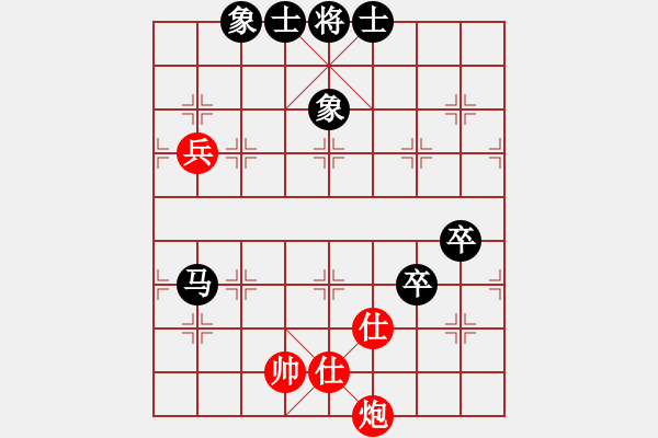 象棋棋譜圖片：蘭陵 趙國(guó)峰 先負(fù) 蘭陵 莊旭友 - 步數(shù)：100 