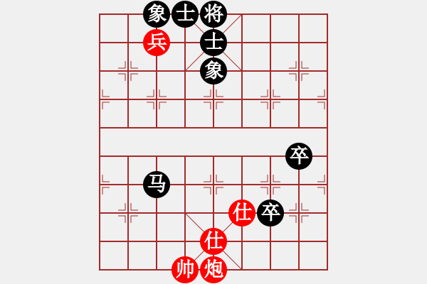 象棋棋譜圖片：蘭陵 趙國(guó)峰 先負(fù) 蘭陵 莊旭友 - 步數(shù)：110 