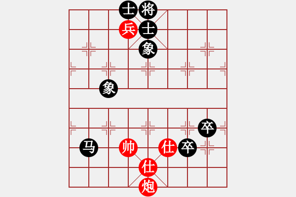 象棋棋譜圖片：蘭陵 趙國(guó)峰 先負(fù) 蘭陵 莊旭友 - 步數(shù)：120 