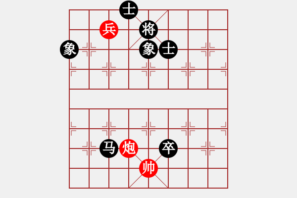 象棋棋譜圖片：蘭陵 趙國(guó)峰 先負(fù) 蘭陵 莊旭友 - 步數(shù)：140 