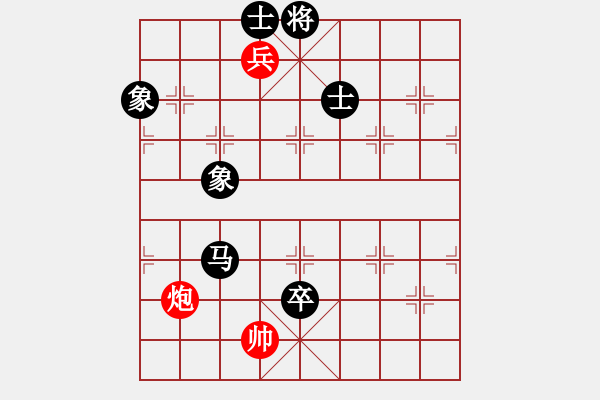 象棋棋譜圖片：蘭陵 趙國(guó)峰 先負(fù) 蘭陵 莊旭友 - 步數(shù)：160 