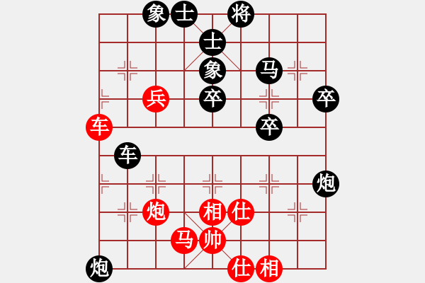 象棋棋譜圖片：蘭陵 趙國(guó)峰 先負(fù) 蘭陵 莊旭友 - 步數(shù)：60 