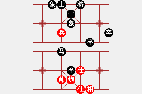 象棋棋譜圖片：蘭陵 趙國(guó)峰 先負(fù) 蘭陵 莊旭友 - 步數(shù)：80 