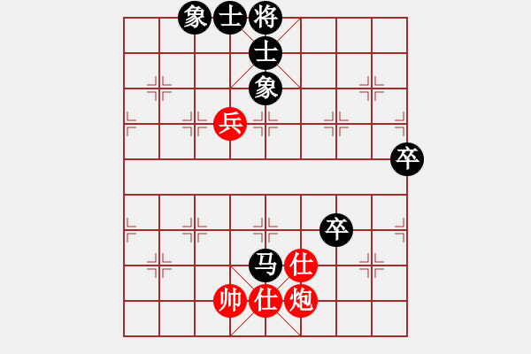 象棋棋譜圖片：蘭陵 趙國(guó)峰 先負(fù) 蘭陵 莊旭友 - 步數(shù)：90 