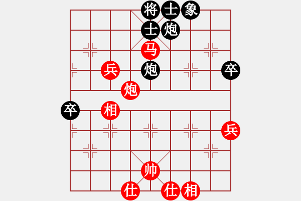 象棋棋譜圖片：四川 李少庚 勝 江蘇 程鳴 - 步數(shù)：100 