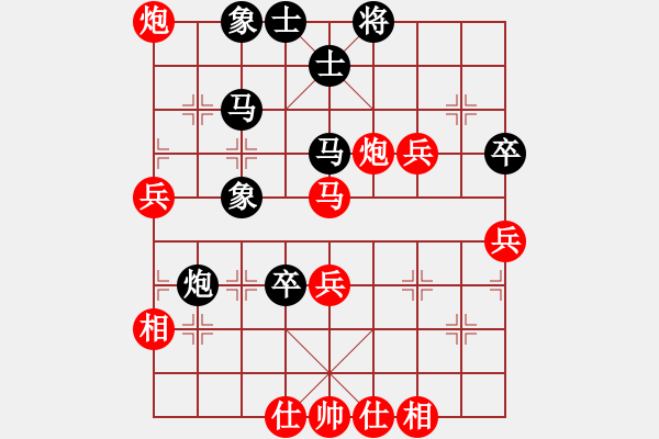 象棋棋譜圖片：昆侖 VS 業(yè)九二 - 步數(shù)：60 