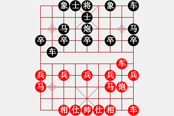 象棋棋譜圖片：哭了合法的 - 步數(shù)：18 