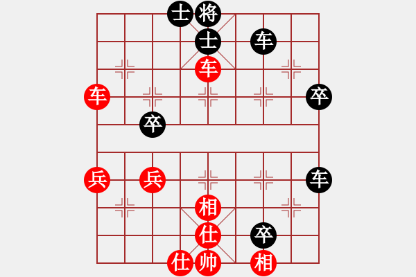 象棋棋譜圖片：Cplasf. 后勝 網(wǎng)絡(luò)棋手（20分鐘專區(qū)） - 步數(shù)：50 