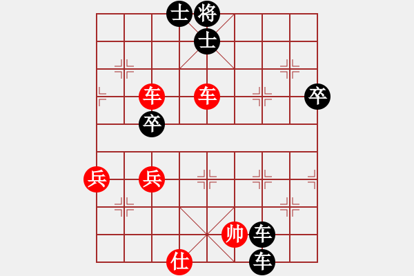 象棋棋譜圖片：Cplasf. 后勝 網(wǎng)絡(luò)棋手（20分鐘專區(qū)） - 步數(shù)：70 