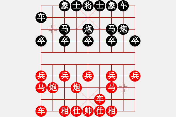 象棋棋譜圖片：棋怪怪(4段)-負(fù)-重慶黔江二(7段) - 步數(shù)：10 