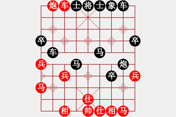 象棋棋譜圖片：棋怪怪(4段)-負(fù)-重慶黔江二(7段) - 步數(shù)：50 