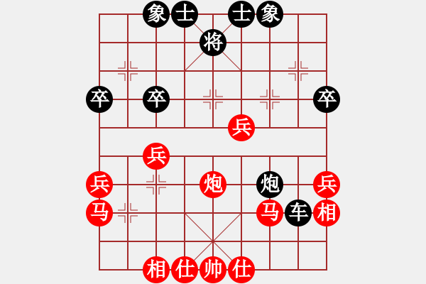 象棋棋譜圖片：吳賾邦 先負(fù) 徐勤華 - 步數(shù)：50 