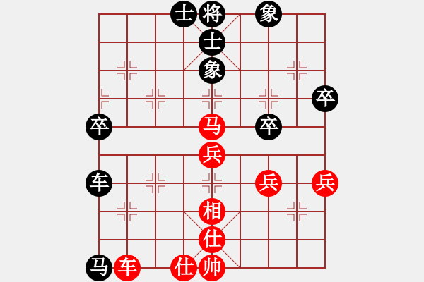 象棋棋譜圖片：大道至簡(神1–1)先勝鄒佳霖(神1–1)202211081114.pgn - 步數(shù)：60 