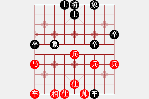 象棋棋譜圖片：大道至簡(神1–1)先勝鄒佳霖(神1–1)202211081114.pgn - 步數(shù)：70 