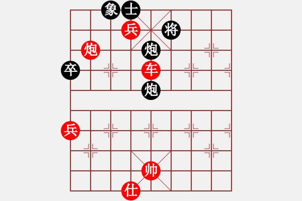 象棋棋譜圖片：棋局-jrbba - 步數(shù)：0 