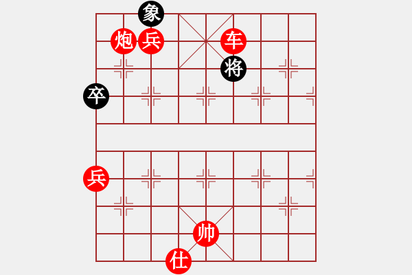 象棋棋譜圖片：棋局-jrbba - 步數(shù)：9 