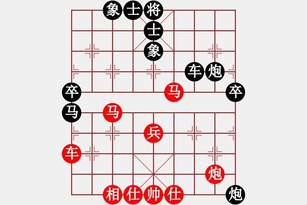 象棋棋譜圖片：殺過幾頭豬(月將)-負(fù)-粵東神勇(天帝) - 步數(shù)：100 