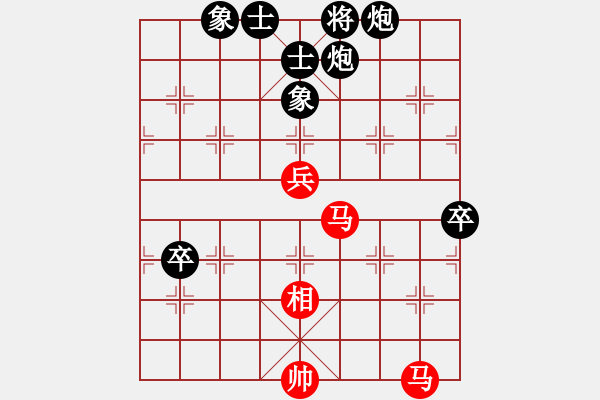 象棋棋譜圖片：殺過幾頭豬(月將)-負(fù)-粵東神勇(天帝) - 步數(shù)：140 