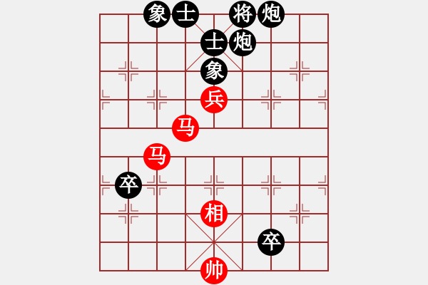 象棋棋譜圖片：殺過幾頭豬(月將)-負(fù)-粵東神勇(天帝) - 步數(shù)：150 